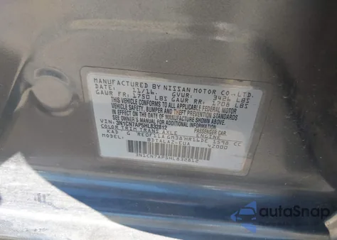 2017 Nissan Versa 1.6 S+ из США, поврежденный, VIN 3N1CN7AP5HL832812